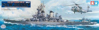 USS New Jersey (with extra detail) 1/350