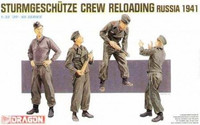 Sturmgeschutz crew reloading (Russia 1941) 1/35