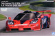McLAren F1GTR 1997 Le Mans 24h 1/24