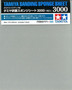 Sanding Sponge Sheet 3000