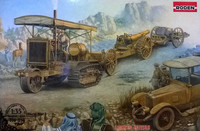 Holt 75 Artillery Tractor with BL 8-Inch Howitzer  1/35