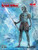 Great Other  1/16 (Game of Thrones)
