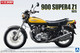 Kawasaki 900 Super Four Z1 1973  1/12