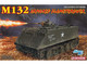 M132 Armored Flamethrower Vehicle  1/35