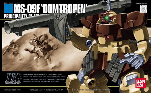 HGUC 027 Domtropen NS09F  1/144