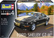 Ford Shelby GT-H 2006  1/25