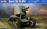Soviet SU-18 Self-Propelled Howitzer  1/35