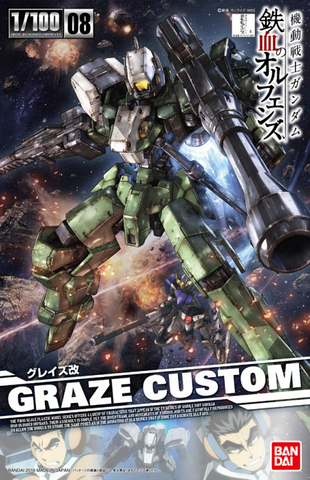 MG Graze Kai Custom  1/100