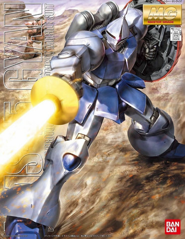 MG YMS-15 Gyan  1/100