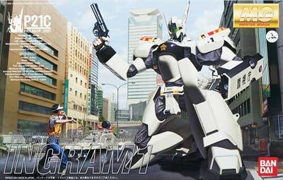 Patlabor Ingram 1st (Master Grade)	 1/20