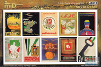 Gaza strip posters #1 1/48