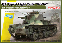 Japanese Type 4 Light Tank 