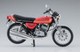 Kawasaki KH400-A3/A4  1/12  (Limited Edition)