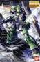 MSA 003 Nemo (Grand Master)  1/100