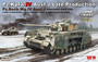PzKpfw IV Ausf.J Late / Pz.Beob.Wg IV Ausf.J (2 in 1)  1/35
