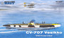 CV-707 Vesikko WWII Finnish U-Boat  1/72