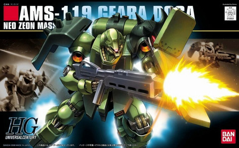 AMS-119 Geara Doga  1/144