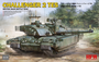 British MBT Challenger 2 TES  1/35