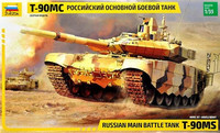 T-90MC Russian Main Battle Tank   1/35