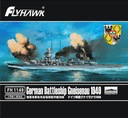 German Battlecruiser Gneisenau 1940  1/700