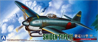 Kawanishi Shiden Version.2 ”Rex”	1/72
