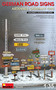 German Road Signs ww2 (Ardennes & Germany 1945)  1/35