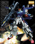 Master Grade FA-010S Full Armor ZZ Gundam  1/100