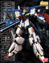 Master Grade MSZ-010 ZZ Gundam   1/100