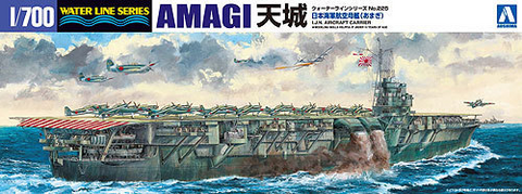 Japanese Aircraft Carrier Amagi  1/700