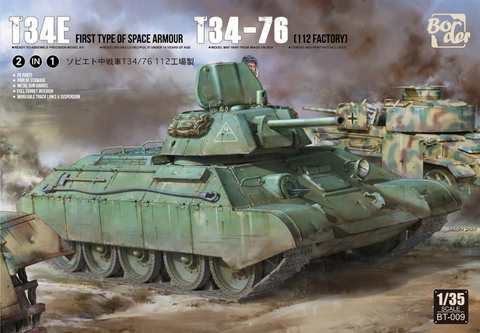 T-34/76E Zavod 112  1/35