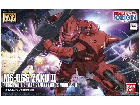 MS-06S Zaku II  1/144