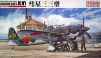 Kugisho D4Y3 