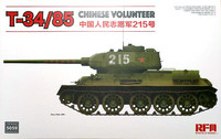 T-34/85 Zavod 183 
