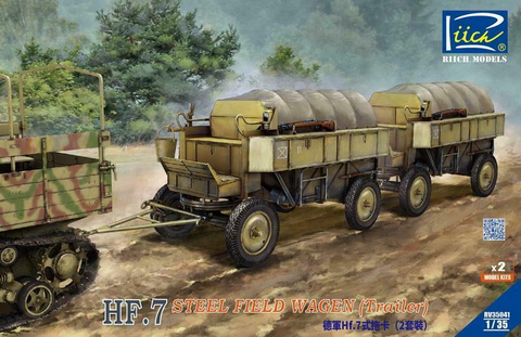 Heeresfeldwagen HF.7 Steel Field Wagon  1/35