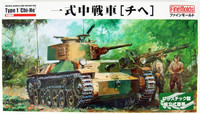 IJA Medium Tank Type 1 Chi-He. 1/35