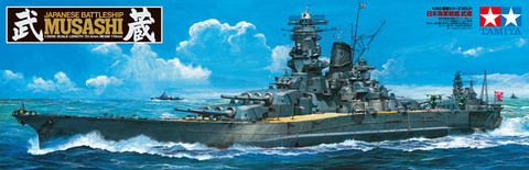 Musashi Japanese Battleship  1/350