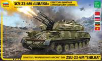 ZSU-23-4M Shilka  1/35