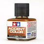 Panel Line Accent Color Orange-Brown 40ml
