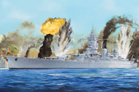 Dunkerque French Navy Battleship  1/350