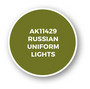 Russian Uniform Lights