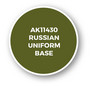 Russian Uniform Base