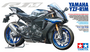 Yamaha YZF-R1M  1/12