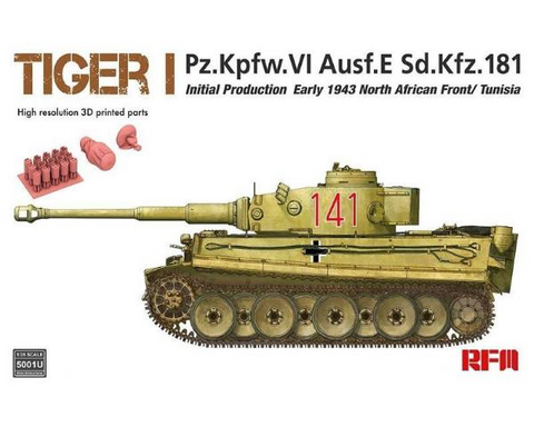 Tiger I Initial Production, North Africa 1943  1/35