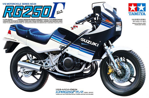 Suzuki RG250 R Gamma 1/12