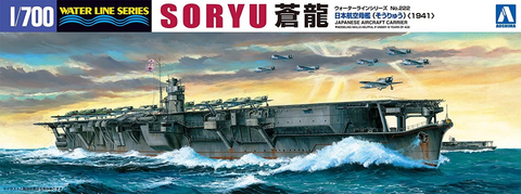 IJN Aircraft Carrier Soryu 1941  1/700