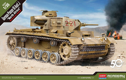 PzKpfw III Ausf.J ”North Afrika”  1/35