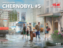 Chernobyl #5 Evacuation (4 Adults, 1 Child & Luggage)  1/35