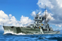 Italian Heavy Cruiser Gorizia   1/350
