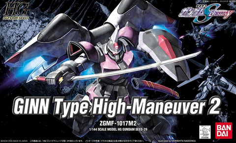 Ginn Type High – Maneuver 2  1/144