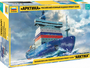 Russian Nuclear Powered Ice Breaker Arktika  1/350